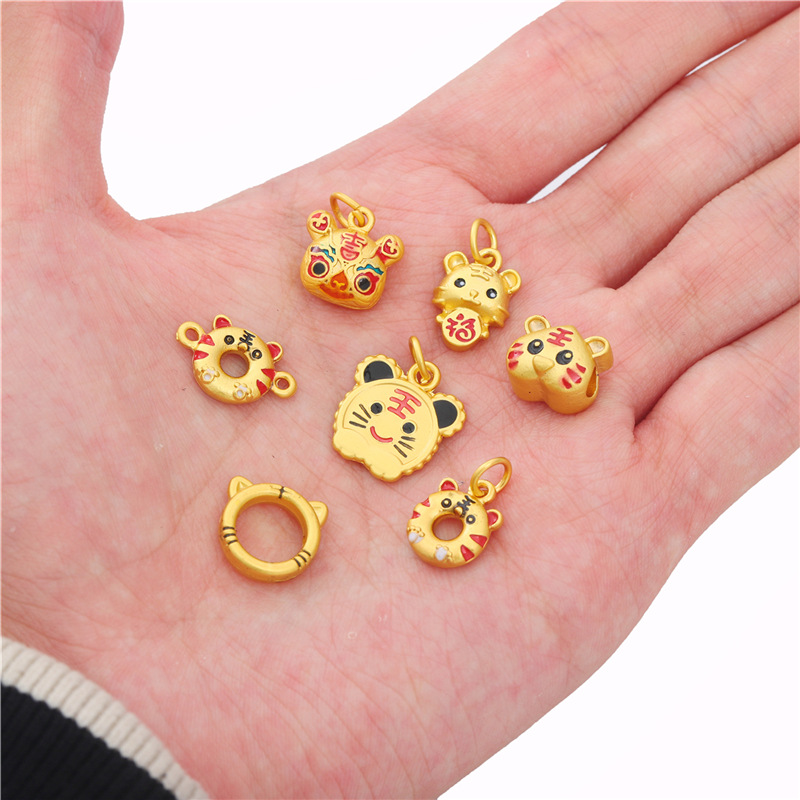 Accessory