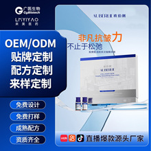 �zԭ���׾o�������Ӿ�˥���沿���o���y���Ͽ����Β����AҺ���ӹ�