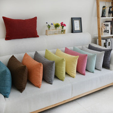 北欧简约纯色亚麻抱枕套不含芯办公室长方形腰枕沙发靠垫靠枕