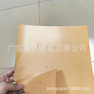 45g�ձ��ι��SţƤ��