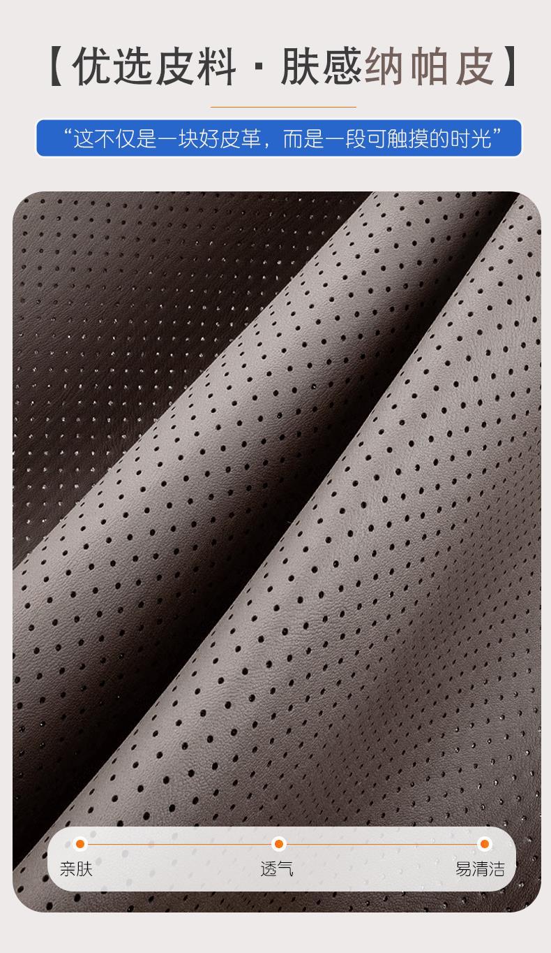 New Hongqi H5 headrest, HS5 exclusive, H6 neck support, H9 car, HS3 exclusive seat, EQM5 modified lumbar support, same style