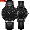 Swiss brand Kuest Kuer Shi Dun couple's waterproof watch generation ultra -thin quartz watch cross -border e -commerce