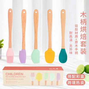 ľ�����z�ε����b��ɫ�決����5����DIY����Ĩ����Ĩ���ε��F؛