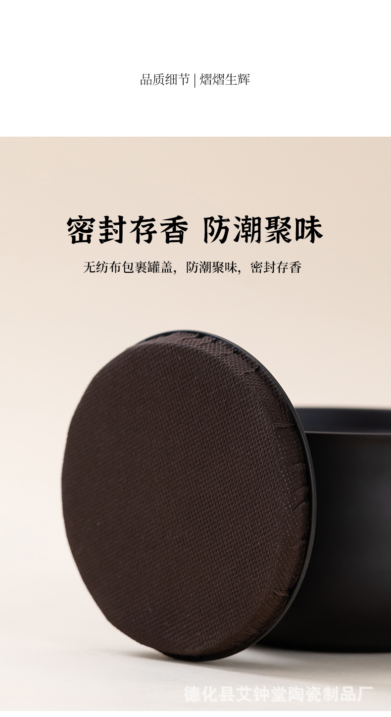 Ceramic Sealed Storage Jar Chinese Style Airtight Herbal Paste Container 501-800ml Moisture Proof Tea Caddy in use