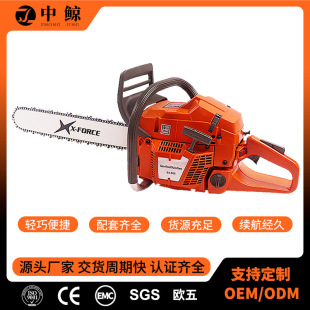 365 Gasoline Chain Saw High Power Chainsaw Professional Woodworking Logging Saw Handheld Gasoline Chainsaw 20 Inch Bracelet Saw