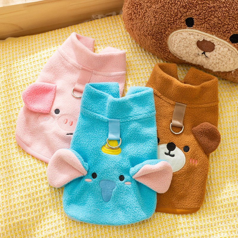 秋冬季狗狗衣服可爱动物造型牵引绒衣加厚保暖泰迪小型犬宠物衣服