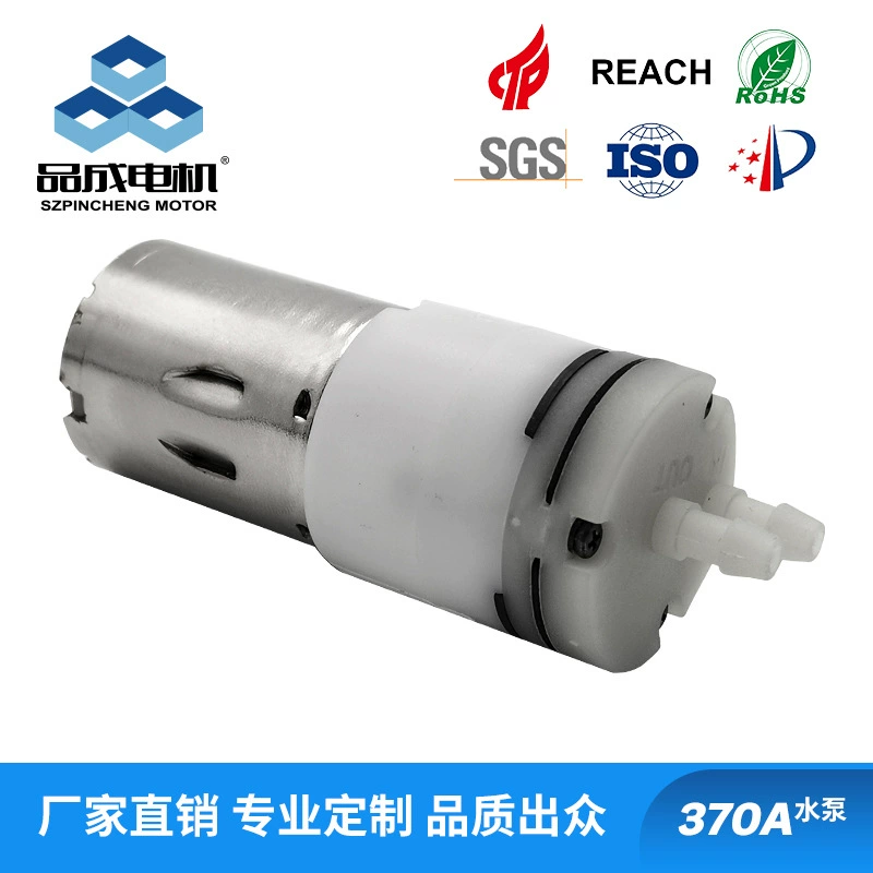 370 микро-насос постоянного тока, трубопровод, машина, дезинфекционный пистолет, самовсасывающий насос, мини-электрический насос с резьбой