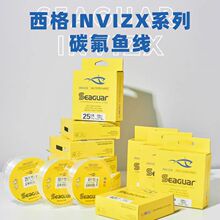 �ձ�����Seaguar�S���[����INVIZX̼������·��ǰ����឴���Ӿ�
