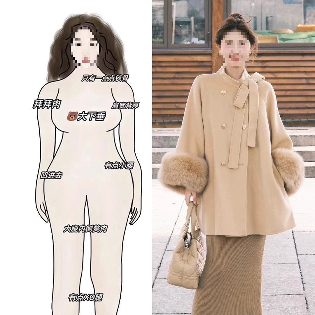 冬装搭配一整套大码胖毛呢外套裙子温柔减龄小香风感套装女