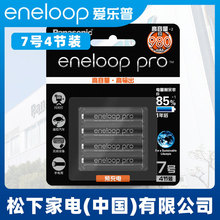 ����7̖������懚���늳�4���b��ѭ�h��늳�AAAͨ������b����