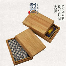天地盖原色无漆竹盒 创意zakka扑克牌木盒 定制棋牌商用包装木盒