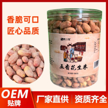 �����������㻨����500g���b�������ͻ���С���¾Ʋ�ɢ�b��ʳС��