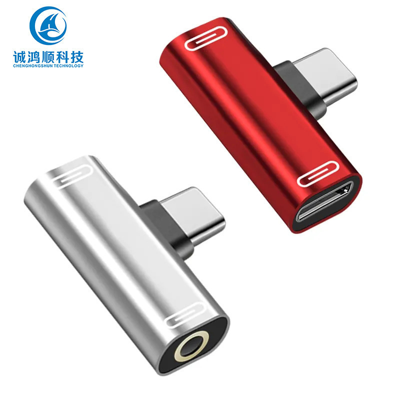 Carefully Selected 2-in-1 Waterproof USB C Splitter Male-To-Dual-Female Adapter Set for Earphone Chargers and Speakers
