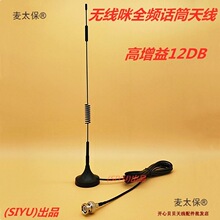 BNC(Q9)������o����ԒͲ�쾀���۹������L�쾀174����1-8��̫��
