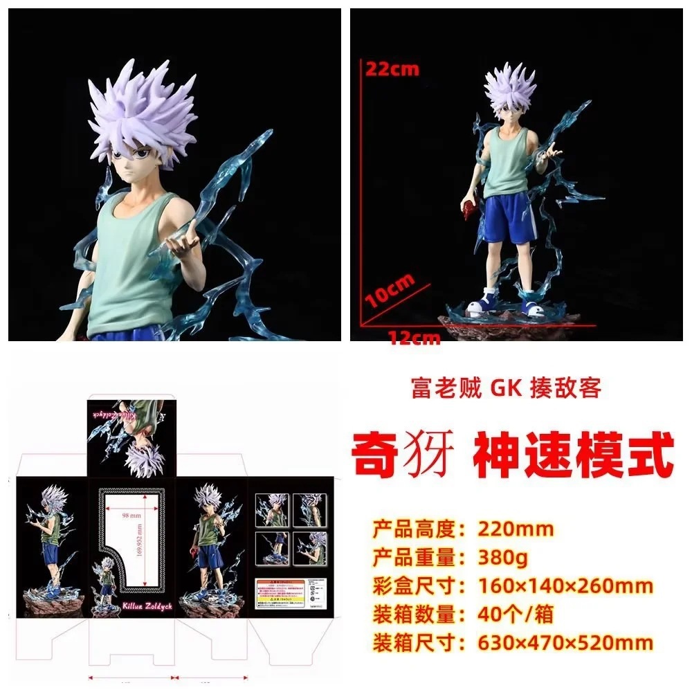 O1CN01GlAXdr2NO4RN8g4Dr_!!2209