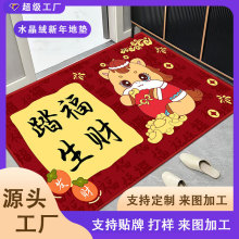 �R��t�T�|2026��������T���P�b؉|ˮ���q��˾�YƷ�ɶ�logo