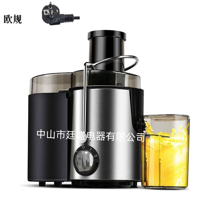 榨汁机渣汁分离小型家用大口径商用搅拌果汁机全自动慢速原汁机|undefined