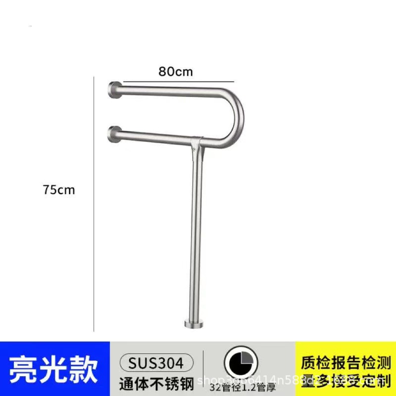 Aterrizaje en forma de u con pies 80 largos