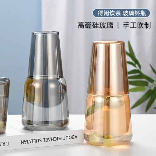 Heat-resistant glass household one-person drinking kettle frozen large-capacity cold water milk cup coffee juice cold kettle set