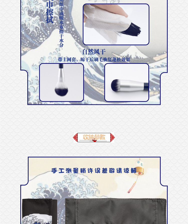 Cangzhou Bihai Chaosheng offers a complete set of 10 makeup brush sets, including foundation brushes, blush brushes, eyeshadow brushes, and makeup tools undefined