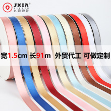 �S�ҬF؛�z��1.5cm�������ֹ�diy���b�I���Y���bʎ��YƷ���b�z