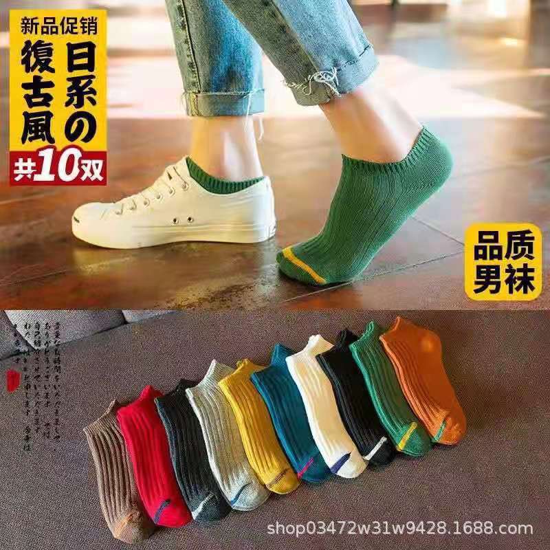 010 one bar color is randomly distributed