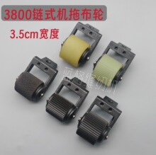 �b�C3800���I�p�x�C��݆/�ʽ�Cƽ݆/�X݆����35mm��݆