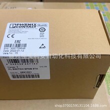 MINI-PS-100-240AC/10-15DC/2 2938756ȫ���ֻ��Ż���۹�Ӧʵ��