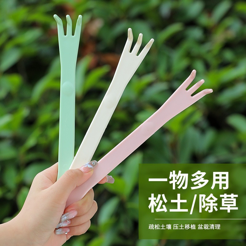 Rastrillo multifuncional especial de bonsai de doble cabeza para desherbación de suelo suelto herramienta de jardinería para plantación de maceta doméstica