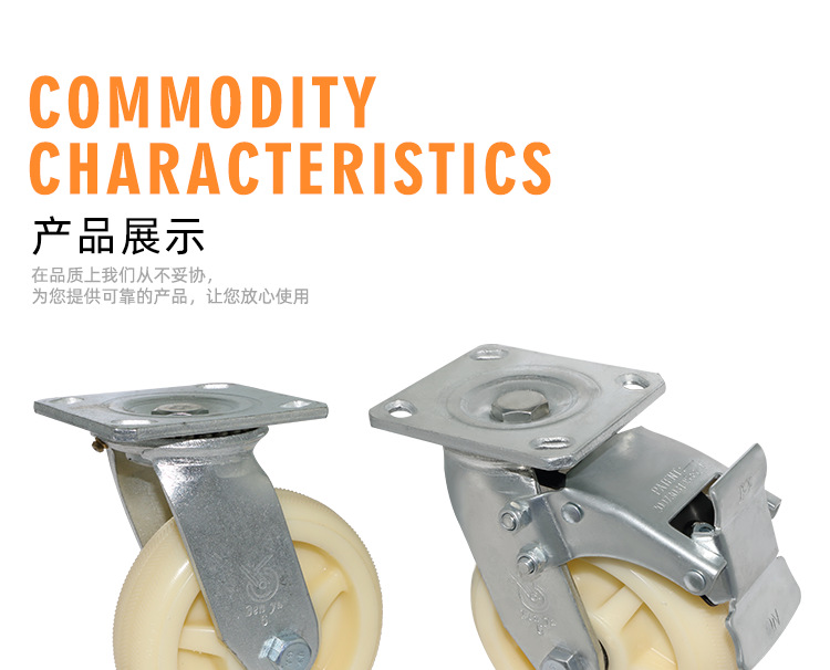 重型系列-镀锌尼龙_17.png
