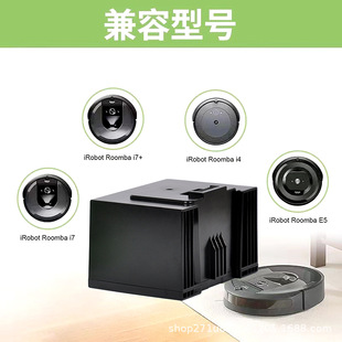 �m��IRoomba늳�ABL-D1������4000mAH����iRobot i7 E5ͨ�ÒߵؙC