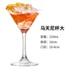Big, 210 ml