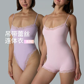 女士连体裤;瑜伽连体衣;连衣裙
