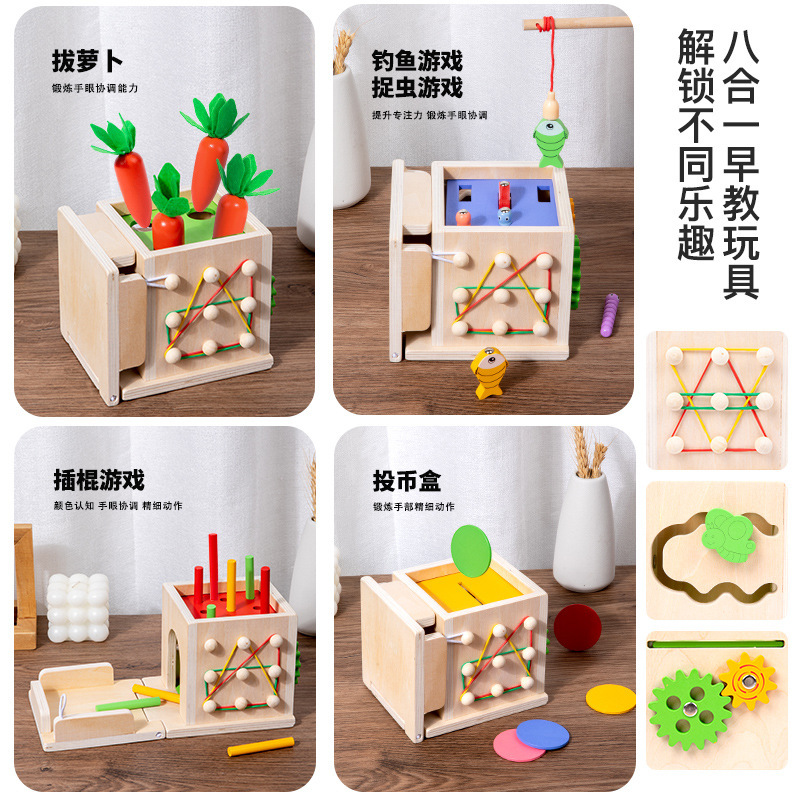 Caja de inteligencia tirando rábano Montessori Educación temprana juguete ocho en uno rompecabezas de pesca de insectos para niños tablero de uñas caja de monedas material didáctico