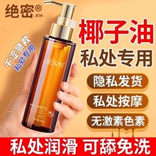 ���sҬ����˽̎�������Ͱ�Ħ˽��������뼾��ͷ����Ů������Ʒ