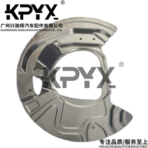 For BMW X5X6E70E71F15F16 front brake disc brake disc Fender OE:34116789090