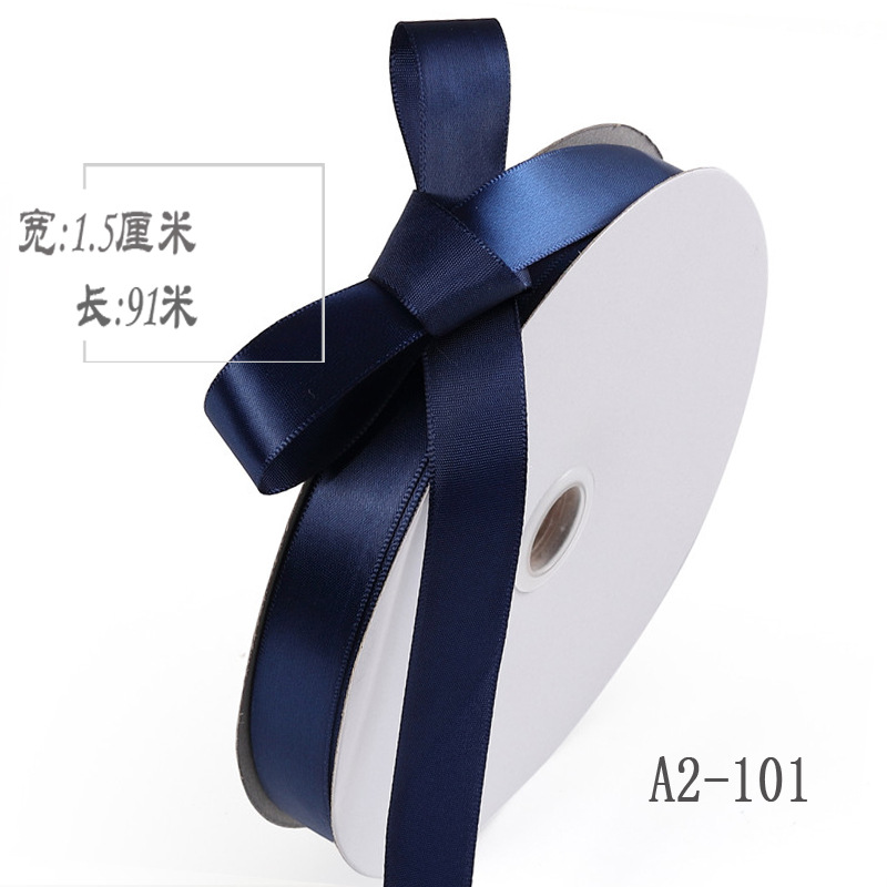 1,5 cm cinta de poliéster arco DIY cinta de la boda flores caja de regalo de frutas ropa de embalaje de satén cinta de color