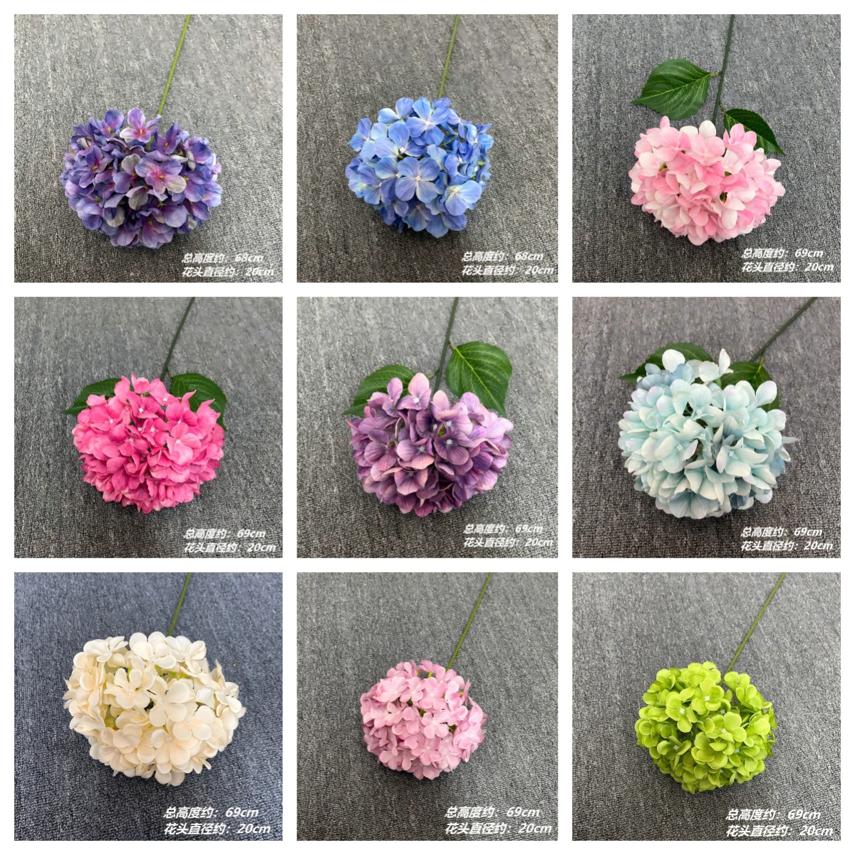 3D绣球花合集仿真花假花小绣球摆放婚庆样板房软装装饰花卉人造