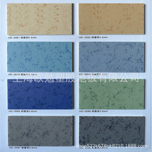 �ΐa��Ī˹��PVC�ذ��z�WУ����Ժ�׃��@ ���ԭh�����z�k���ذ��z