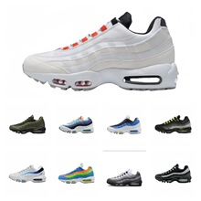 ���Q���S���l����MAX95��|Ь��ʽ�������e�ܲ�Ь�羳������HЬ