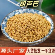 ���J�� �J���� ���J���� ��ș�����l�������R�� �J�R��������r��