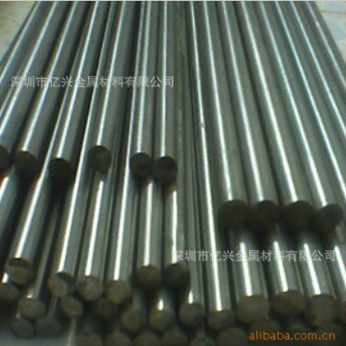 42CrMo4(1.7225)合金结构钢