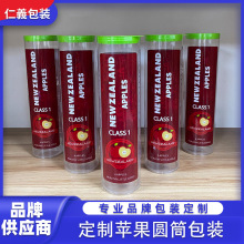 ����ˮ���O��͸��pvc�AͲ���b�к��Ĺ��u�Ĺ����۽������pet�AͰ