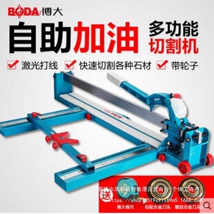 ���o���o�n�������քӴɴu�и�C�ɴu�Ƶ�1200�Ƹ����߾�����