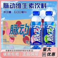 }ζζ600ml*15ƿbbSϽʻϿζ}