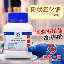 ��ș�۠������~�����~�ۜ�ԇAR������ ���W���ԇ��500g�����]