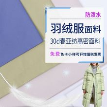 420t���q��q������ 30D��z�����ⳬ�p���������� ���·�ˮ����