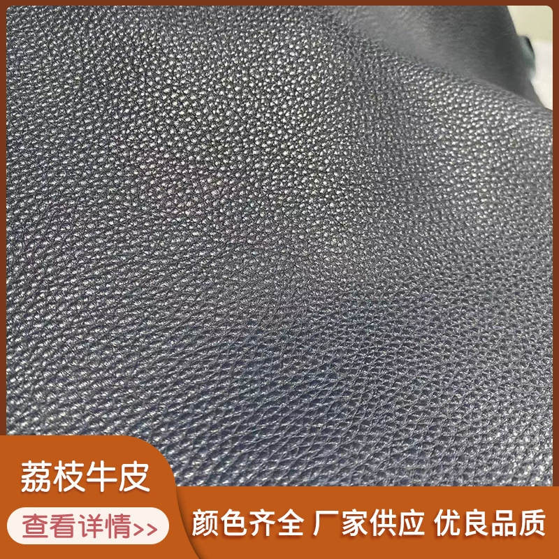 Королевский синий гладкий кожаный материал из воловьей кожи для мебели, сумок, чехлов для телефонов, обувных материалов, натуральная кожа первого слоя оптом для трансграничной торговли