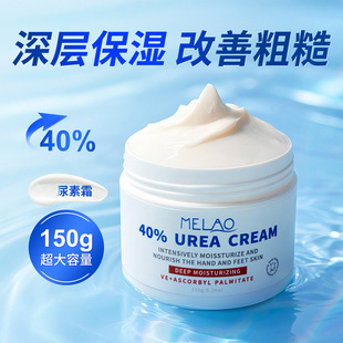 �� ��MELAO����˪�aˮ����˪���w���w���沿�o�����w�o����˪���l