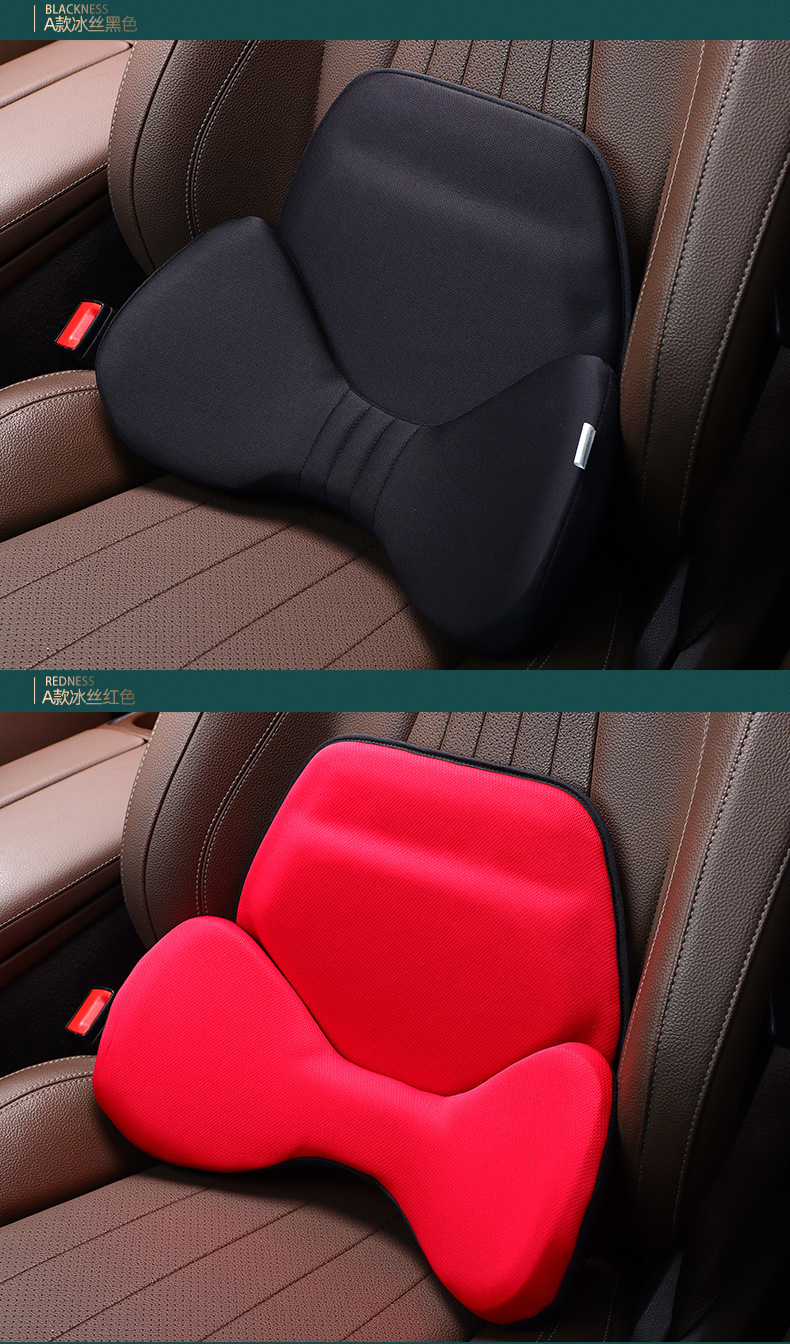 Car Hip Support Waist Support Three-dimensional Waist Support Tail Cushion Memory Foam Waist Support Waist Support Gel Waist Support Cushion